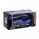 Metal machine BMW M6 GT3, 1:44, inertia, doors open, blue color