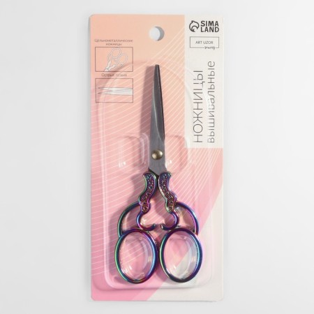 Scissors for needlework "lace", mowed blade, 5 ", 13 cm, chameleon color-4