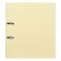 A4 75mm Calligrata laminate PAPKA