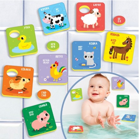 Soft puzzle for kids “Who says?”, 8 puzzles, crush me-2