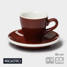 Coffee steam porcelain Magistro Coffee Time, 2 items: a cup 80 ml, a saucer d = 12.5 cm, brown color