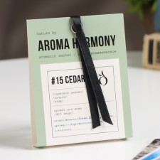 Sasha Aromatic 