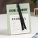 Sasha Aromatic "No. 15 CEDAR", cedar, patchouli, bvwak tree, 10 g
