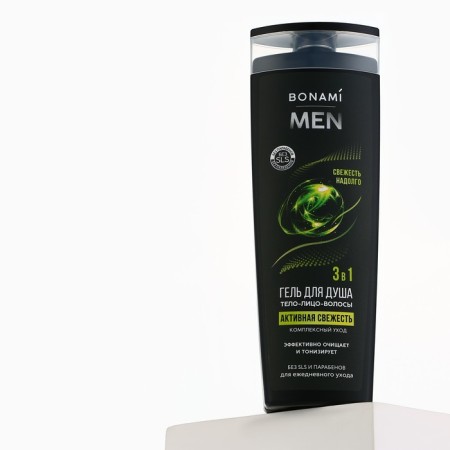 Shower gel 3B1 for men, active freshness, 400 ml, bonami-5