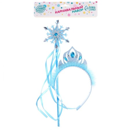 Carnival set "Snowflake", 2 objects: rin, rod-4