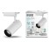 Lamp track Gauss cylinder, 1x32W LED, 4000K, 2750LM, white color
