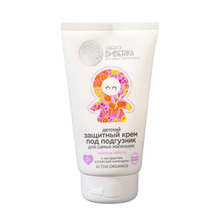 Children's protective cream for Siberica Biberika "Mamina Care", 150 ml