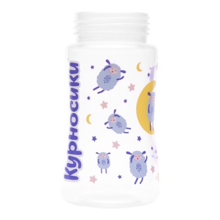 A bottle for feeding with a wide throat and latex bowl of milk, 250 ml-2