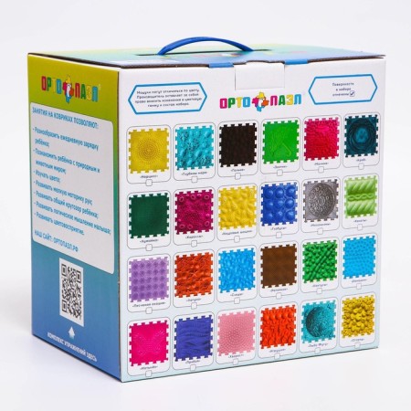 Modular massage rug ortho puzzle "Assorted", 12 modules, color mix-6