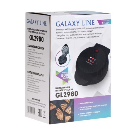 Electric Galaxy Gl 2980, 800 W, Viennese waffles, anti -stick coating, black-9
