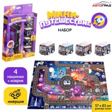 Game set 