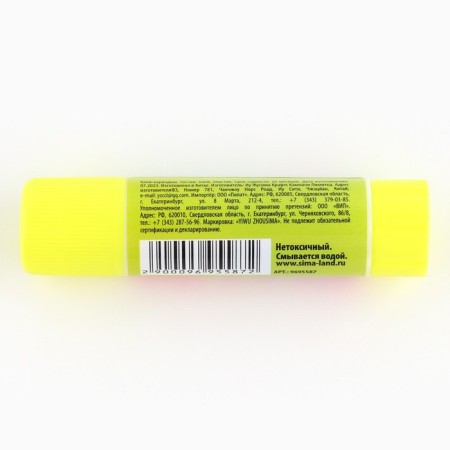 Glue-pencil PRO PROBLE, 9 g. Gradient-1