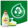 Fairy washed a juicy lemon dish, 1.35 liters