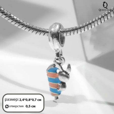 Suspension "Hare" with ice cream, the color of blue-orange in silver