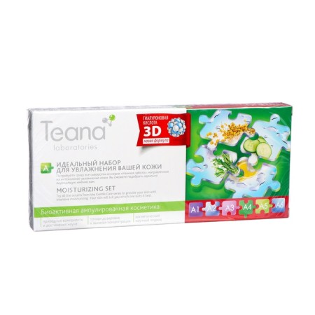 TEANA Facial Wedence Set Moisturizing the skin, 20 ml-2