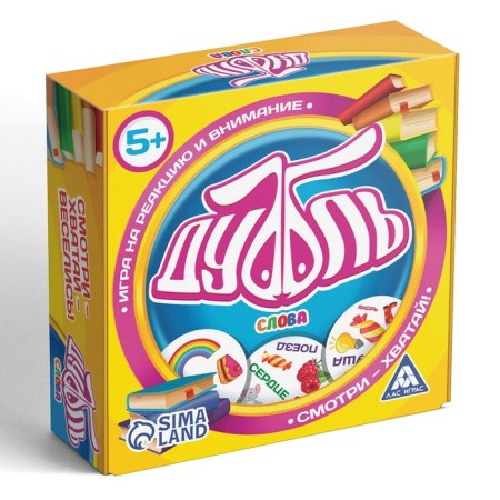 The board game to the reaction and attention "Dubbl. Words ", 55 cards, 5+-4