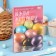Set for decorating eggs “Pearlian shine. Tender pearl "