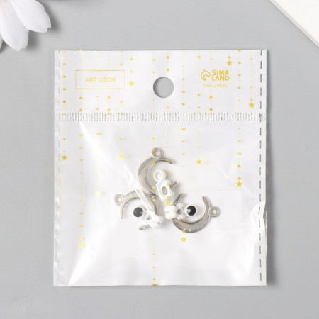 Decor for creativity Metal "Cosmonaut for a month" Emal 2x1.5 cm-4