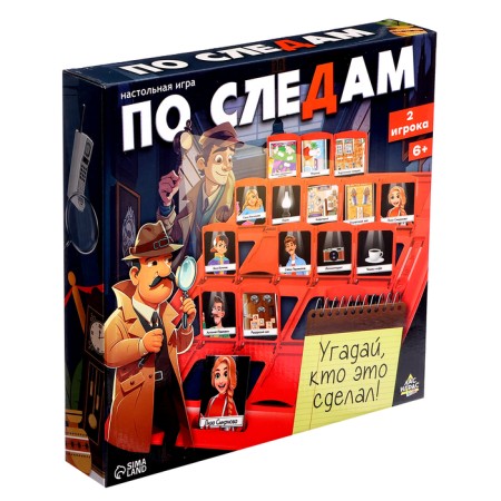 Board game "In the footsteps", 2 players, 6+-10