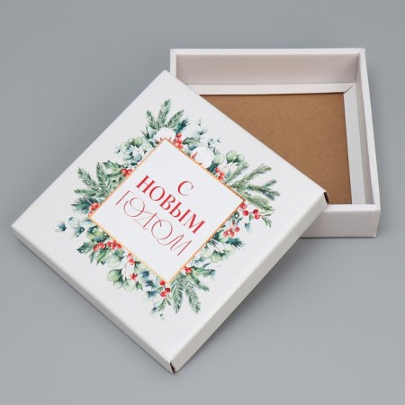 Folding box "New Year's watercolor", 20 x 20 x 5 cm, New Year-4