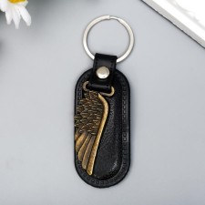 Metal keychain, leatherette 