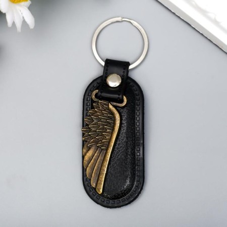 Metal keychain, leatherette "wing" 9x4 cm
