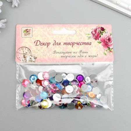 A set of decor for the creativity of rhinestones diameter 1 cm "multi -colored" 12x12.5 cm weight - 17 grams-3