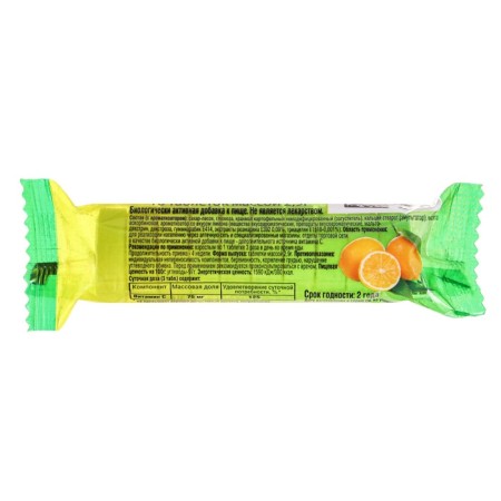Ascorbic acid with the taste of ecotex lemon, 10 tablets of 2.9 g-1