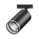 TRUKOL LOW ULAR, 9W GU10, 1-F, Black Color Black