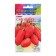 Safaya F1 Tomat seeds, 5 pcs
