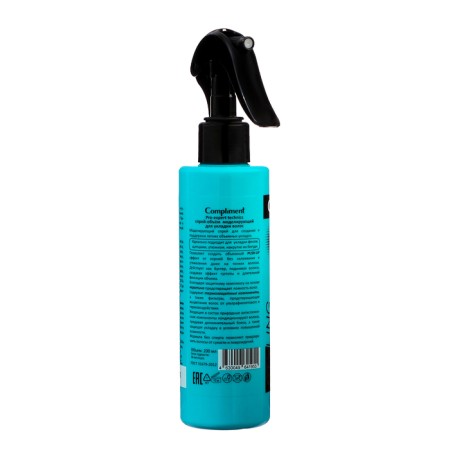 Spray-wiring for hair styling Compliment Pro-Expert Technics, modeling, 200 ml-1