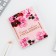Diary "The favorite teacher", A6 format, 80 sheets, line, soft cover