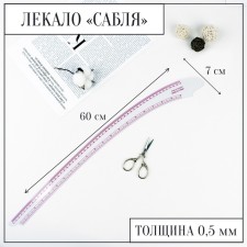 Portnovskoye metric 