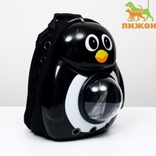 Backpack for carrying animals 