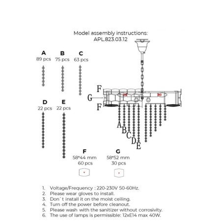 Suspended chandelier dzhoell E14 720W-3