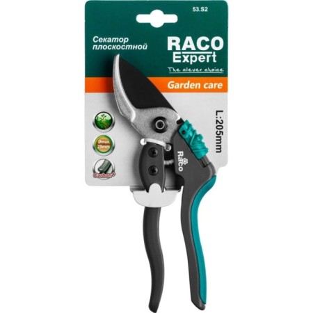Planning coater, 8 "(20.5 cm), with two -component handles, Raco-4