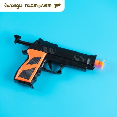 Set of policeman "City Patrol"-6