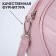 Women's Bag -round artificial leather, 18x18 cm, pink color