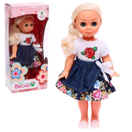Doll "Elya Flood Polyana", 30 cm