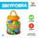 Lining in the bank "Funny Beads", 60 pcs, score, color, figures, according to the Montessori methodology