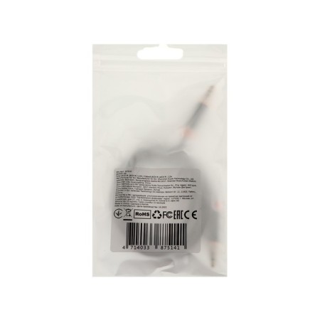 Audio Defender Jack01-03, Jack 3.5 mm (M) -Jack 3.5 mm (M), 1.2 m, gray cable-3