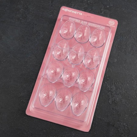 Chocolate Form Konfinetta "Chocolate Egg", 27.5 × 13.5 cm, 12 cells (3.6 × 5.7 × 1.5 cm)-6