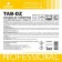 Chlorine tablets with antibacterial effect TAB-DZ, 1 kg