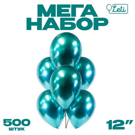 Shar Latex "Chrome" Metal 12 ", Green, set of 500 pcs.