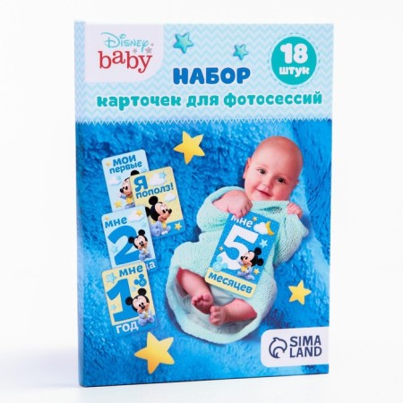 A set of cards for photo shoots, Mickey Mouse, 10x15 cm-6