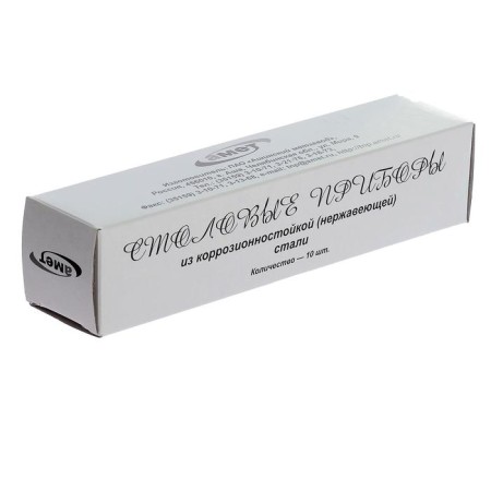 Tablespoon “Lyovushka”, h = 16 cm, thickness 1.2 mm, silver color-2