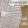 Lace elastic fabric, 220 mm × 2.7 ± 0.5 m, white color