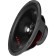 Autoacoustics Ural AC-M250 Molot New 25SI/ LF/ CD-Dynamics; 150W; propylene