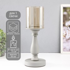 Summary metal per 1 candle d = 10 cm 