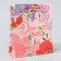 Gift package laminated, packaging, “for you”, ml 21 x 25 x 8 cm